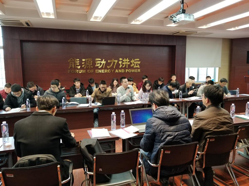 liang-zi-hu-2015